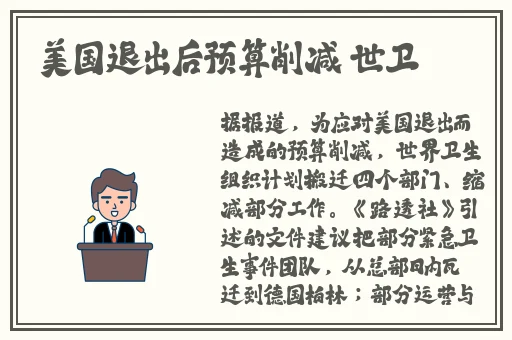大哥成人导航