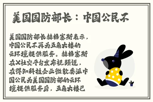 tom汤姆叔叔最新地域网名怎么取