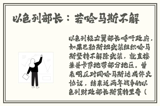 课上打扑克