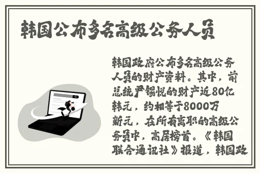 无人区乱码1区2区3区