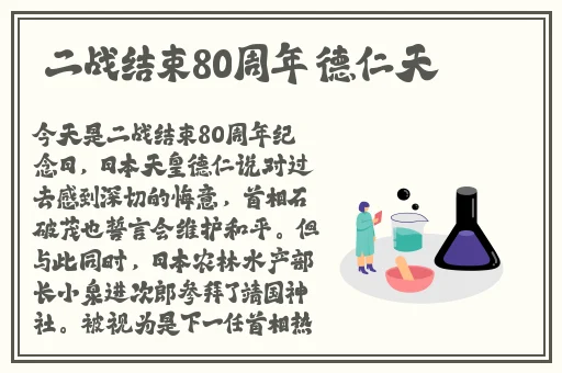 顶级RAPPER潮水