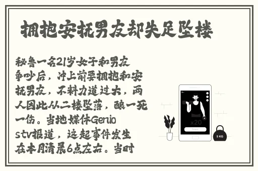 天堂无码
