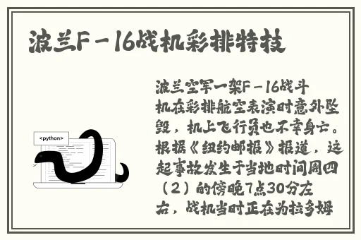 在线观看片免费**