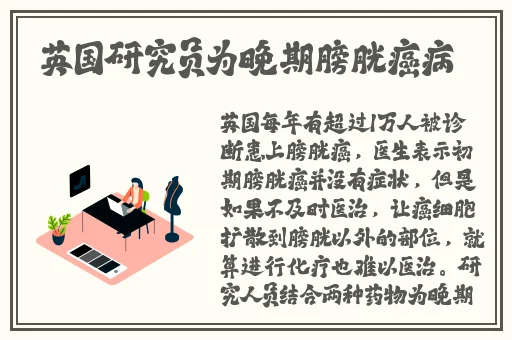 十八岁大陆女RAPPER欢迎你
