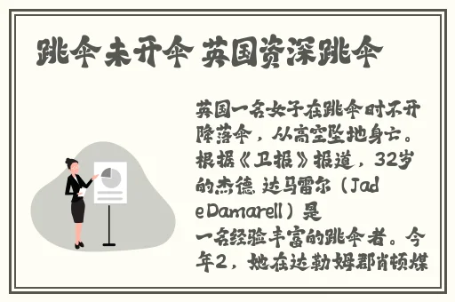 免费的A片国产日韩一区二区