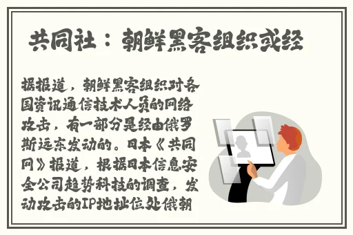 男友在车里要了我好硬