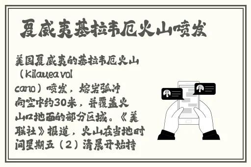 农村少妇XXXX性开放