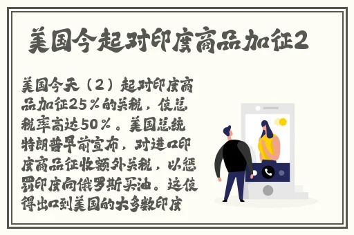 小猪视频 免费